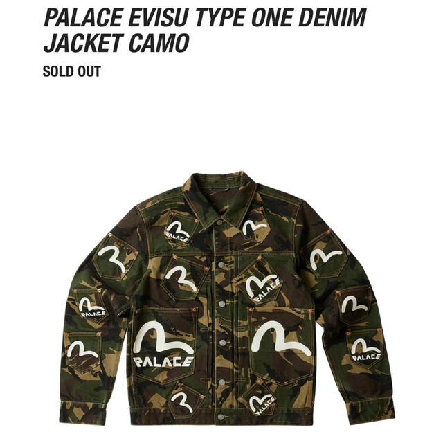 PALACE EVISU TYPE ONE DENIM JACKET CAMO 正規 foixrderue.com-日本