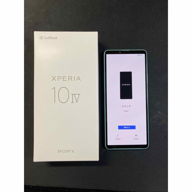 美品 SONY Xperia 10 IV 128GB ミント