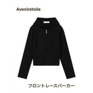 Aveniretoile - 新品☆Aveniretoile☆アベニールエトワール☆ニット