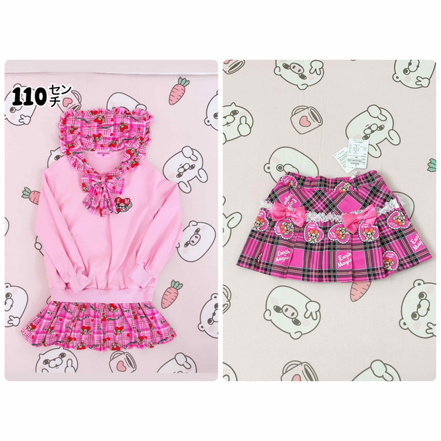 ▷110㌢ チェックセット◁♡*。゚ 特売 51.0%OFF tweedmill.co.uk