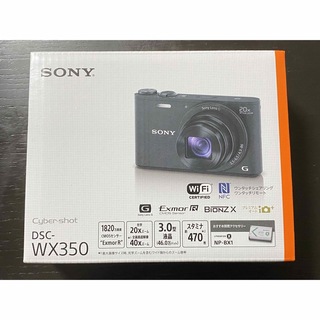 SONY Cyber−Shot WX DSC-WX350  ブラック未開封