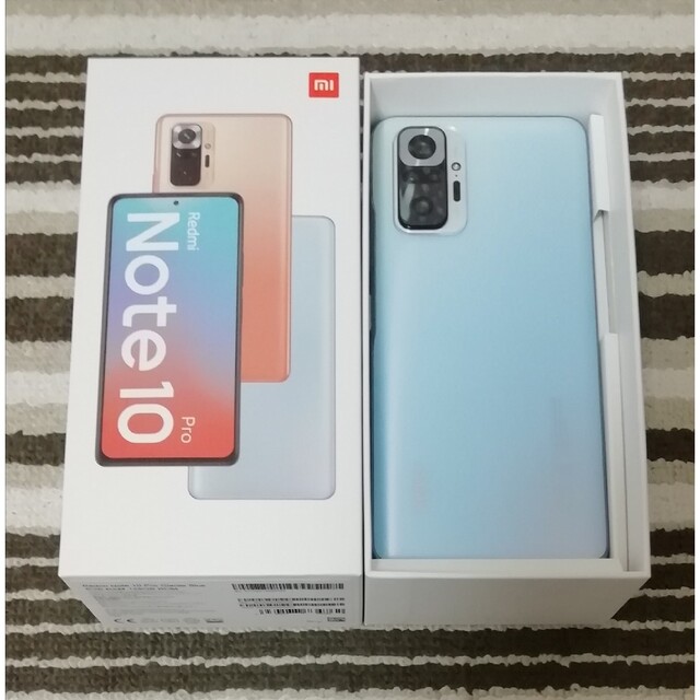 Redmi Note 10 Pro（SIMフリー版）- グレイシャーブルー www ...