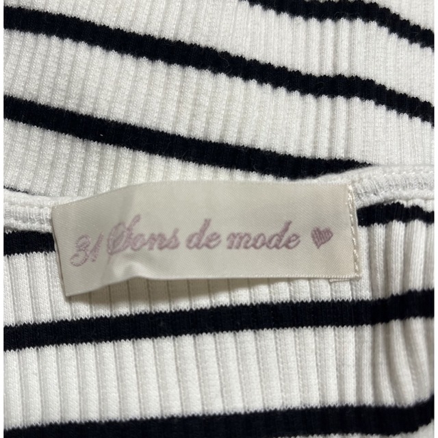 31 Sons de mode(トランテアンソンドゥモード)の31 Sons de mode  ボーダーカットソー レディースのトップス(カットソー(半袖/袖なし))の商品写真