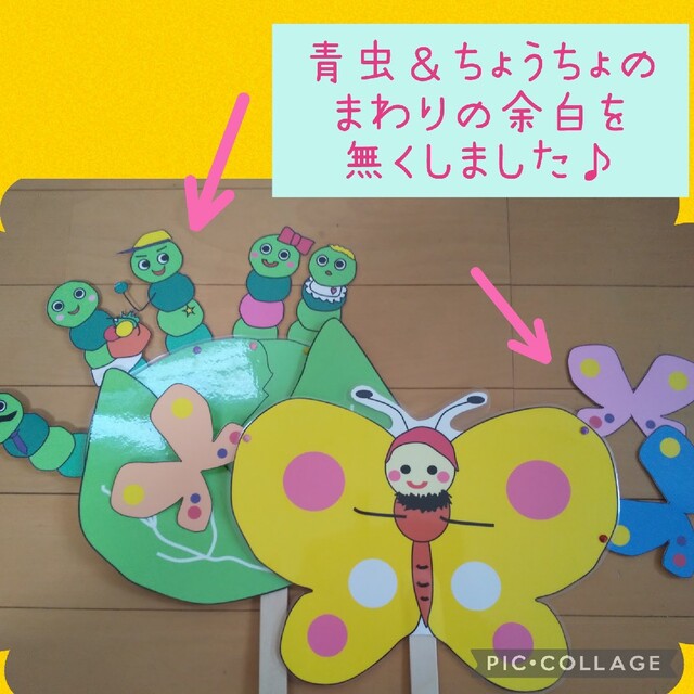 きゃべつのなかから　ペープサート　パネルシアター　幼児教材　保育　幼稚園 ハンドメイドのぬいぐるみ/人形(人形)の商品写真