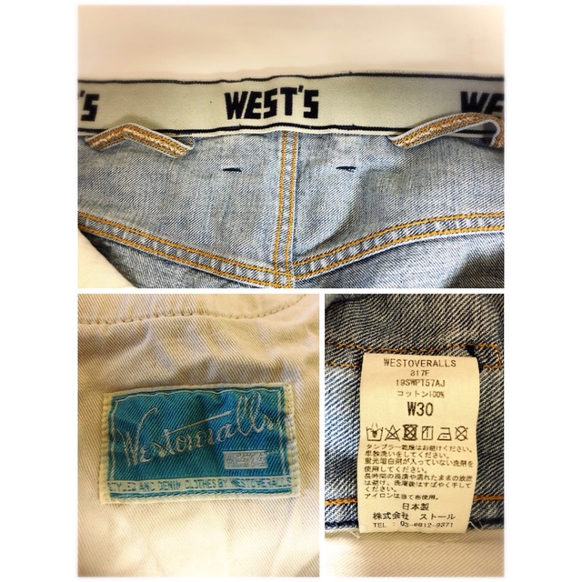 WESTOVERALLS - westoveralls ウエストオーバーオールズ デニム 817F