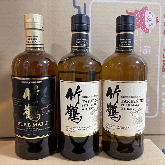 竹鶴 ピュアモルト 3本セット