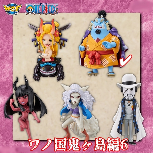 ONE PIECE - ワンピース ジンベエ ワールドコレクタブルフィギュア