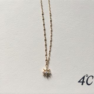 ヨンドシー(4℃)の4℃ネックレス(ネックレス)