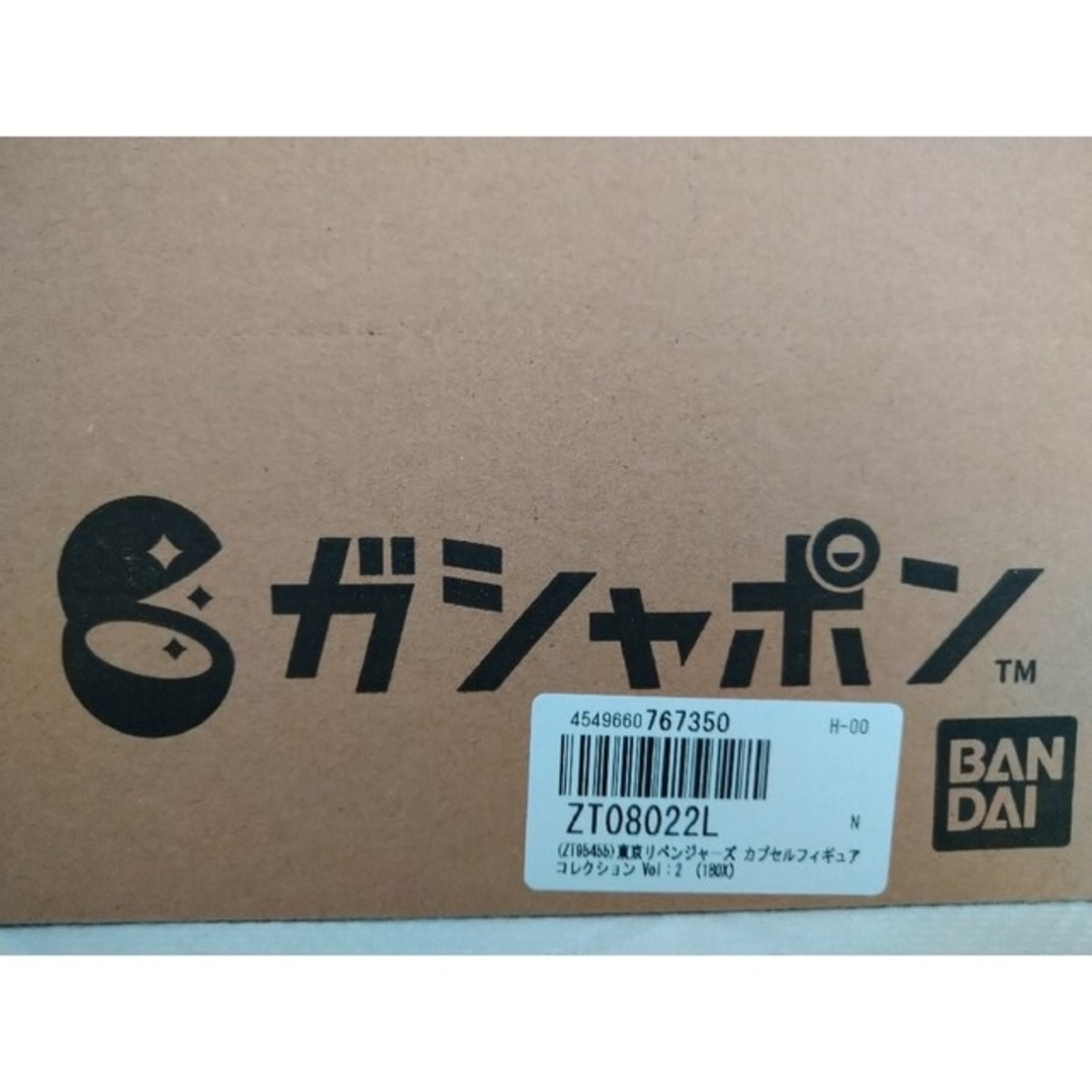 BANDAI(バンダイ)のバンダイ 東京リベンジャーズ カプセルフィギュアコレクション Vol：2 エンタメ/ホビーのおもちゃ/ぬいぐるみ(キャラクターグッズ)の商品写真