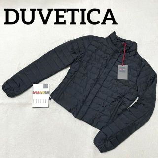 439 DUVETICA ダウンジャケット 黒 40 軽量