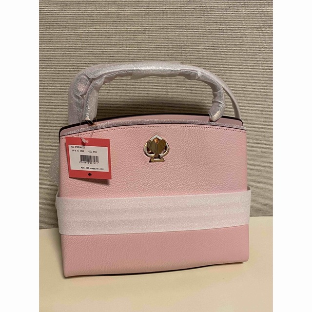 kate spade new york ロミー ミディアム サッチェル