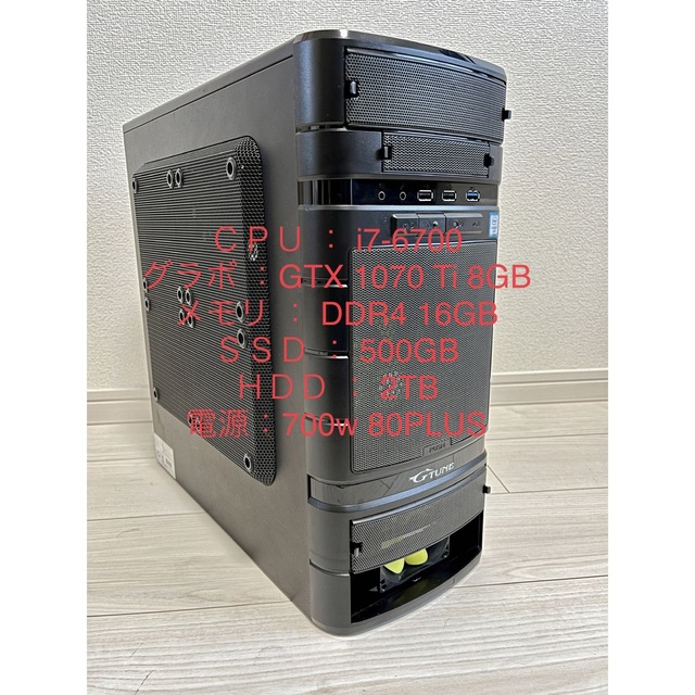 値下げ GTX1070ti i7-6700 ミニタワーゲーミングPC 高性能 【驚きの ...