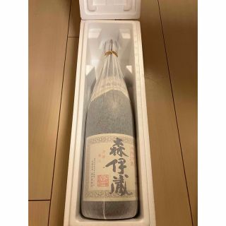 森以蔵(焼酎)