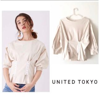 ユナイテッドトウキョウ(UNITED TOKYO)のunited tokyo  コルセットカットソー(カットソー(長袖/七分))