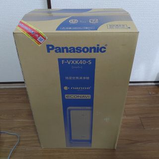 Panasonic ナノイー  加湿空気清浄機 F-VXK40-S(空気清浄器)