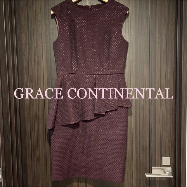 GRACE CONTINENTAL - 美品！グレースコンチネンタル ドレス ワンピース ...