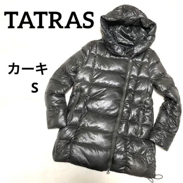 306 TATRAS ROSE BUD ダウンジャケット カーキ S