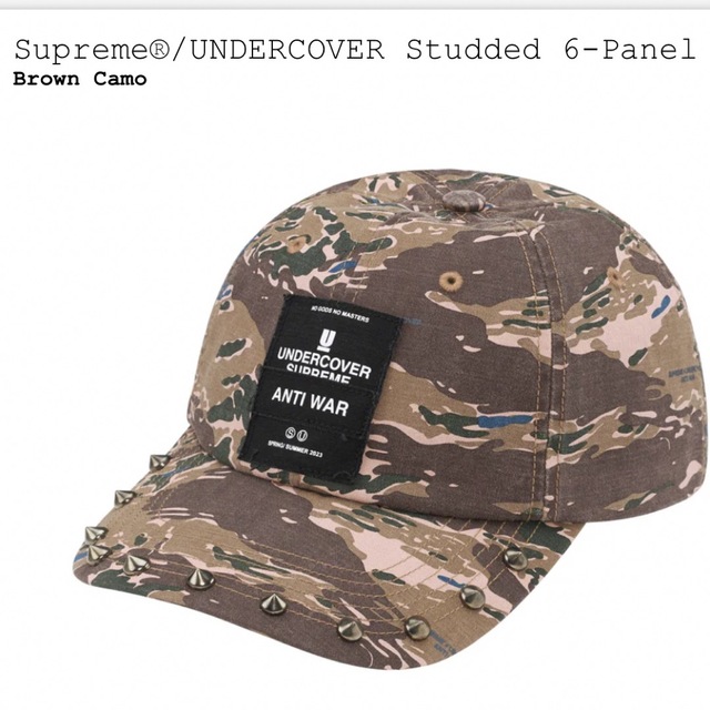 supreme UNDERCOVER studded 6 panel