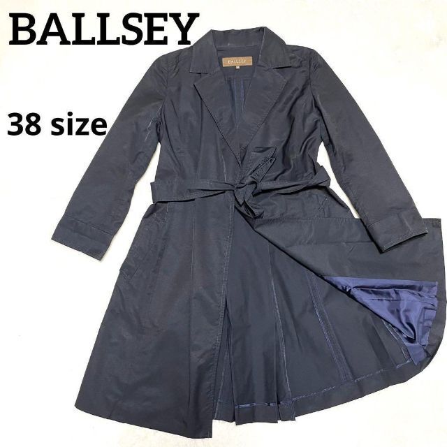 Ballsey(ボールジィ)の293Tomorrowland BALLSEY コート 絹 38 ネイビー レディースのジャケット/アウター(トレンチコート)の商品写真