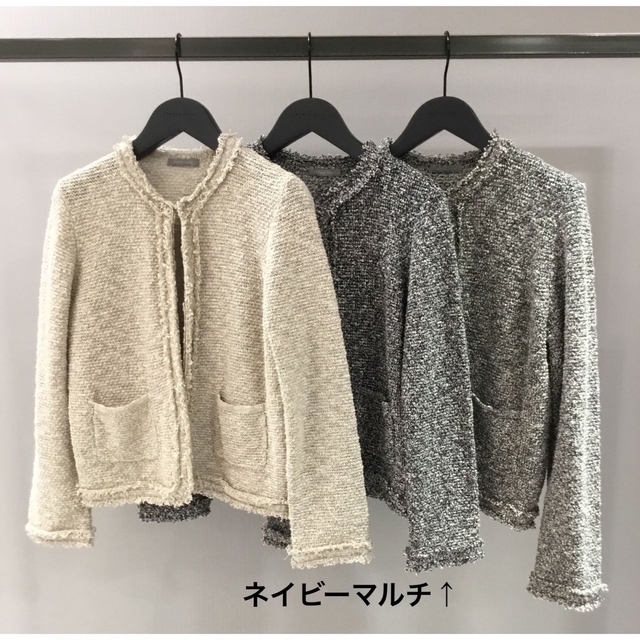 Theory luxe(セオリーリュクス)の theory luxe ニットツイード　ワンピーススーツ　紺 レディースのフォーマル/ドレス(スーツ)の商品写真