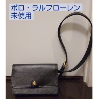 ラルフローレン(Ralph Lauren)の専用【新品/未使用】ラルフローレン レザーウェスト/ボディバッグ(ボディバッグ/ウエストポーチ)