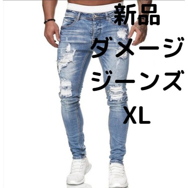 高見えインポートオシャレ!ハードダメージスキニーデニム XL www.spf.com.uy