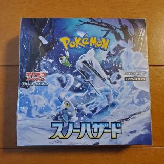 ポケモン(ポケモン)のポケカ スノーハザード box シュリンク付き(Box/デッキ/パック)