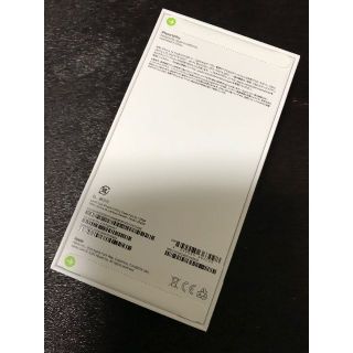 Apple - 【新品未開封】 iPhone 14 Pro 128GB SIMフリー パープルの ...