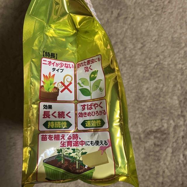 アース製薬(アースセイヤク)の土にまくだけ害虫退治🍅野菜・花・観葉植物 インテリア/住まい/日用品のインテリア/住まい/日用品 その他(その他)の商品写真