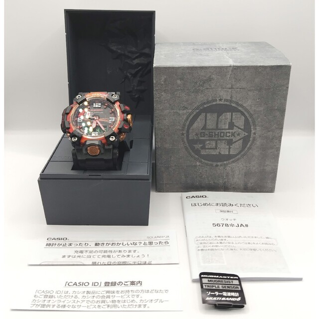 G-SHOCK(ジーショック)の【美品】カシオ Gショック マッドマスター GWG-2040FR-1AJR メンズの時計(その他)の商品写真