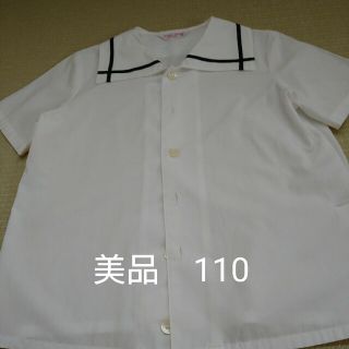 ユキトリイインターナショナル(YUKI TORII INTERNATIONAL)のYUKI TORII　ユキトリイ　制服　半袖ブラウス110(ブラウス)