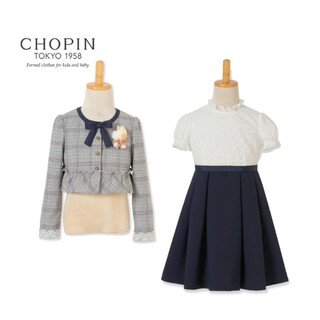 chopin ワンピース　120センチ(ドレス/フォーマル)