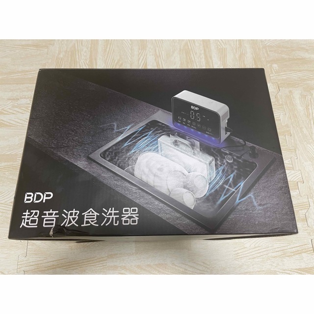 BDP TheWasherPro 超音波食洗機