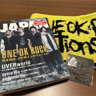 ワンオクロック(ONE OK ROCK)のレア！ONE OK ROCK ピンズセット(ミュージシャン)