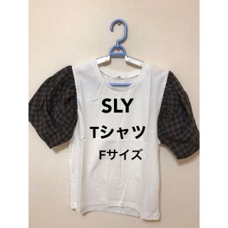 スライ(SLY)のSLY Tシャツ　フリーサイズ　未使用品(Tシャツ/カットソー(半袖/袖なし))