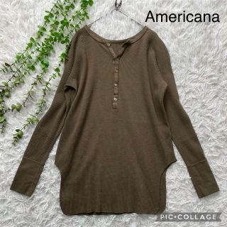 アメリカーナ(AMERICANA)の★専用★    Americana ラウンド裾　ヘンリーネックワッフルカットソー(カットソー(長袖/七分))