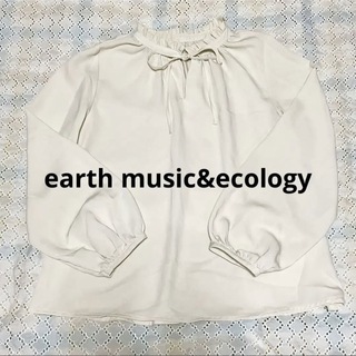 アースミュージックアンドエコロジー(earth music & ecology)のアース 前後2way 長袖ブラウス(シャツ/ブラウス(長袖/七分))
