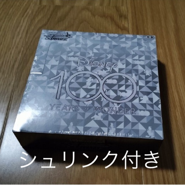 ヴァイスシュヴァルツ ディズニー100 BOXシュリンク付き ミッキーORの+