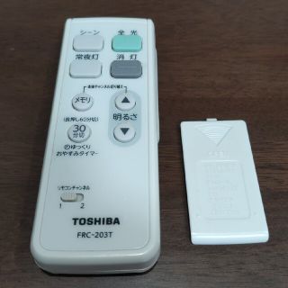 トウシバ(東芝)のTOSHIBA　東芝　照明　リモコン　FRC−２０３T　中古品(天井照明)