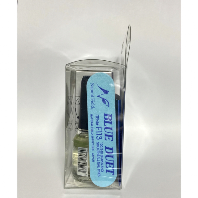 新品未開封 ネイルケアセット - 通販 - olgapuri.org