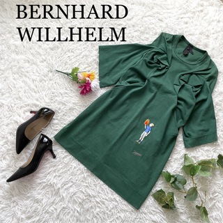 ベルンハルトウィルヘルム(BERNHARD WILLHELM)の激レア♪ベルンハルト ウィルヘルム/変形コットンワンピース　刺繍(ひざ丈ワンピース)