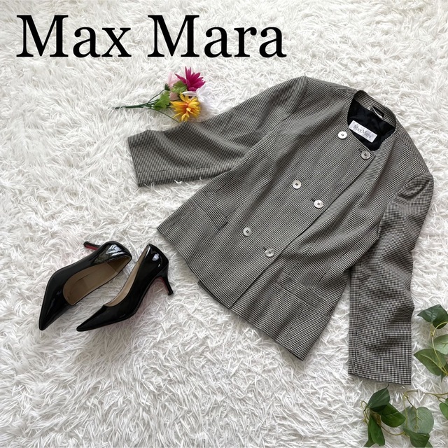 Max Mara(マックスマーラ)のニモ様専用      極美品♪マックスマーラ/ノーカラーダブルジャケット　 レディースのジャケット/アウター(ノーカラージャケット)の商品写真