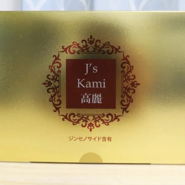 J’s Kami高麗【90カプセル】高濃縮紅参サプリメント