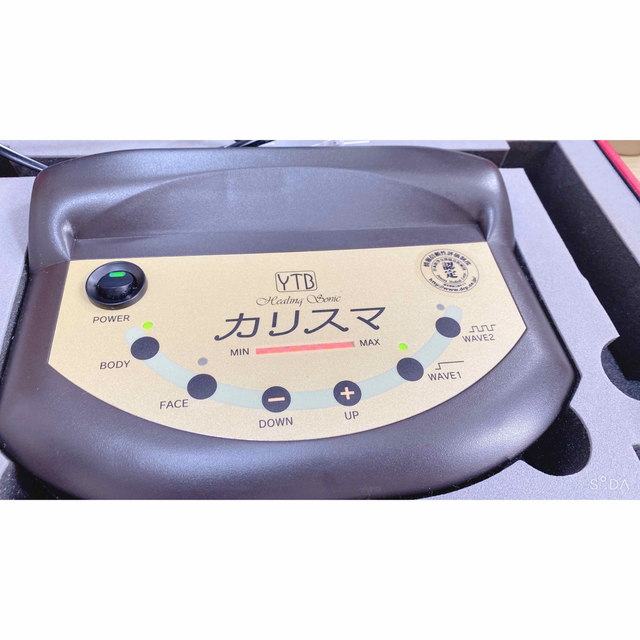 新素材新作 ytbカリスマ i9tmg.com.br