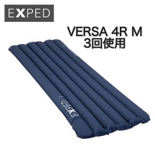 EXPED Versa 4R M エクスペド(寝袋/寝具)