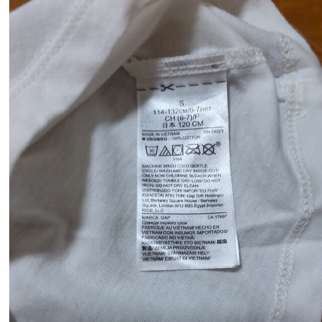 GAP Kids(ギャップキッズ)のgap　白Tシャツ　長袖　120 キッズ/ベビー/マタニティのキッズ服女の子用(90cm~)(Tシャツ/カットソー)の商品写真