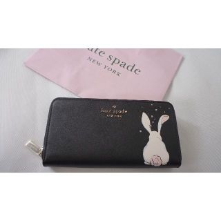 ケイトスペード(kate spade new york) うさぎ 財布(レディース)の通販