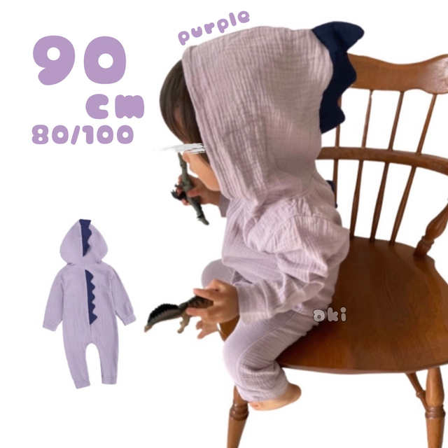 ベビー服 90 紫 恐竜 パーカー ロンパース お洒落 可愛い ダイナソー