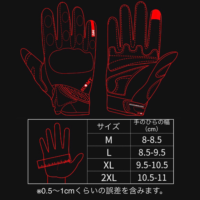 【Ｌサイズ】グローブ　スマホ対応  バイク　オレンジ 自動車/バイクのバイク(装備/装具)の商品写真