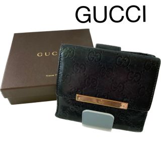 グッチ(Gucci)のグッチ GUCCI Wホック財布 シマライン レザー 黒 財布(財布)